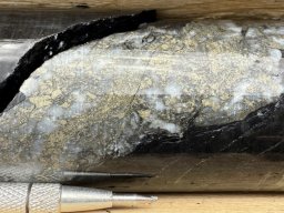 hole sr25-003 pyrite-quartz-minor arsenopyrite vein at 140m hosted in silicified phyllite unit